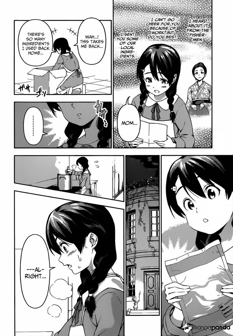 Page 11 of Chapter 68