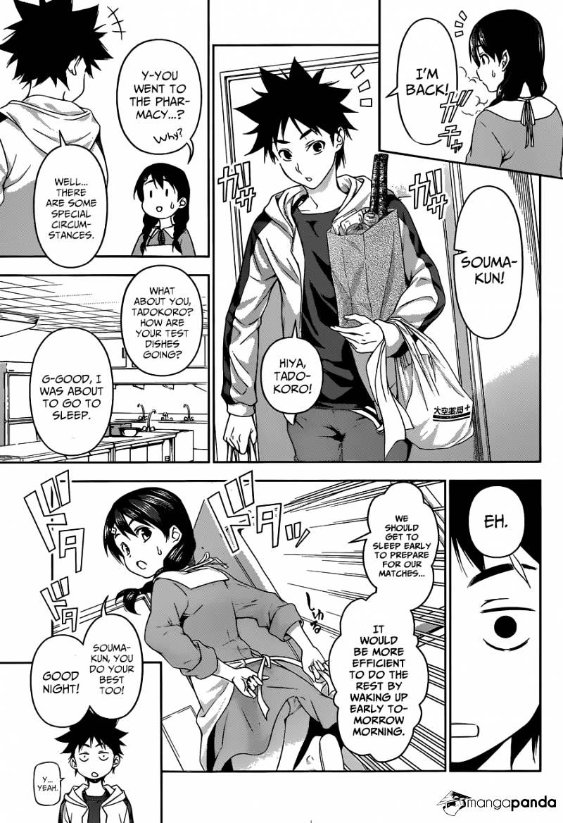 Page 12 of Chapter 68