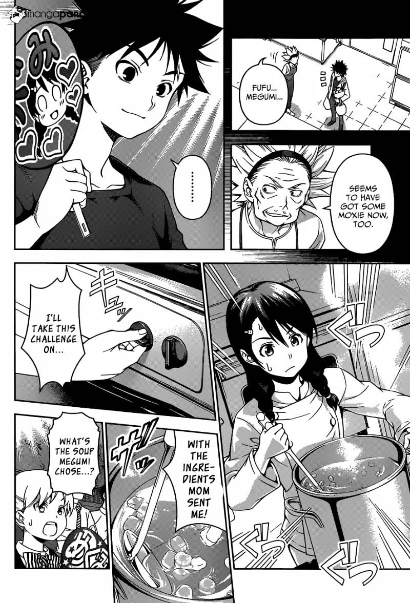 Page 13 of Chapter 68