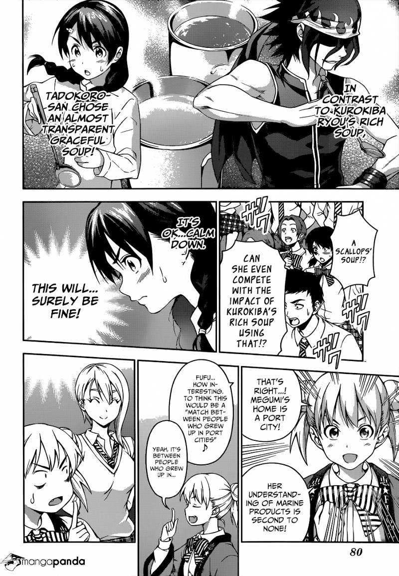 Page 15 of Chapter 68