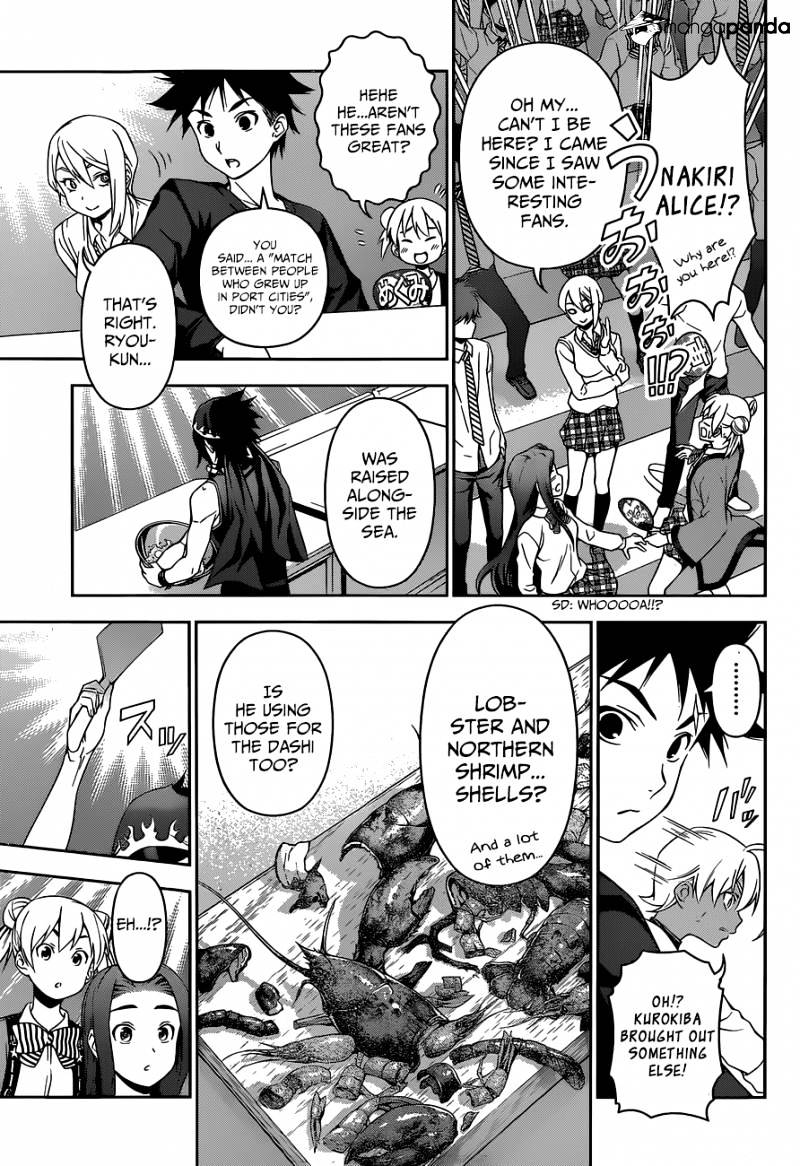 Page 16 of Chapter 68
