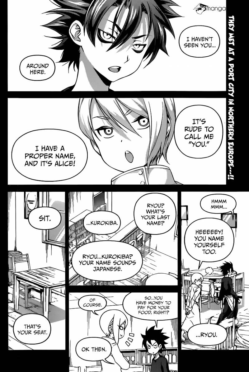 Page 3 of Chapter 69