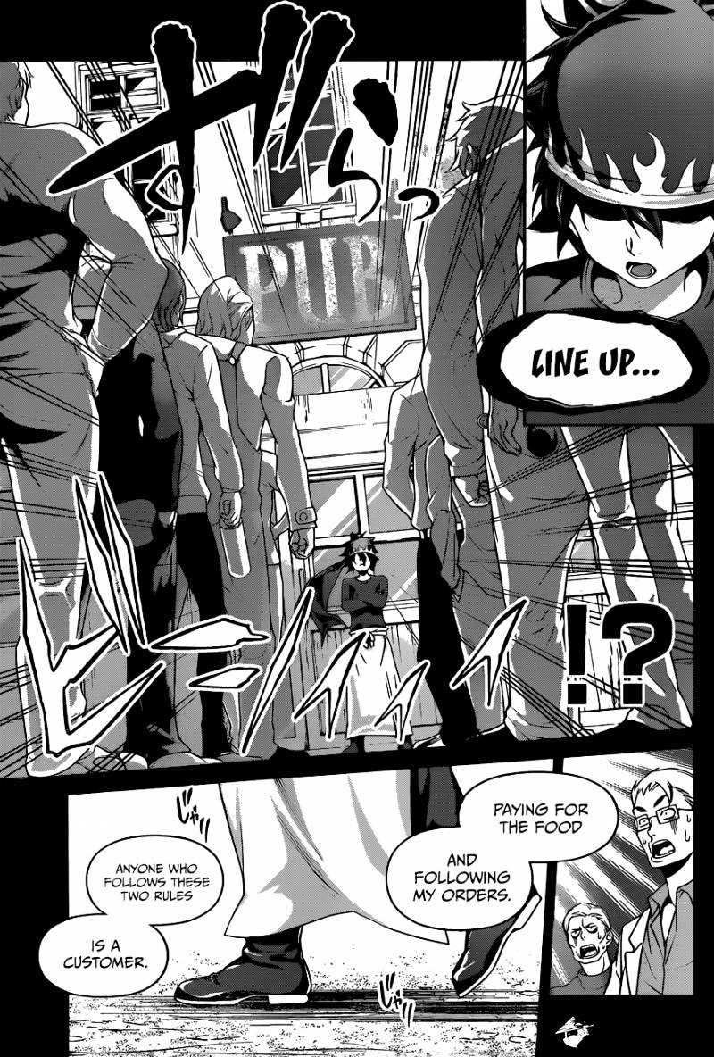 Page 6 of Chapter 69