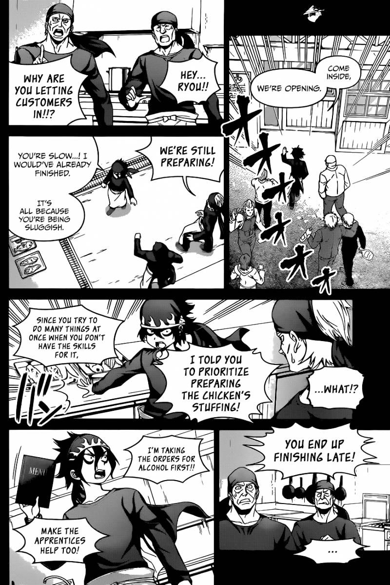 Page 7 of Chapter 69