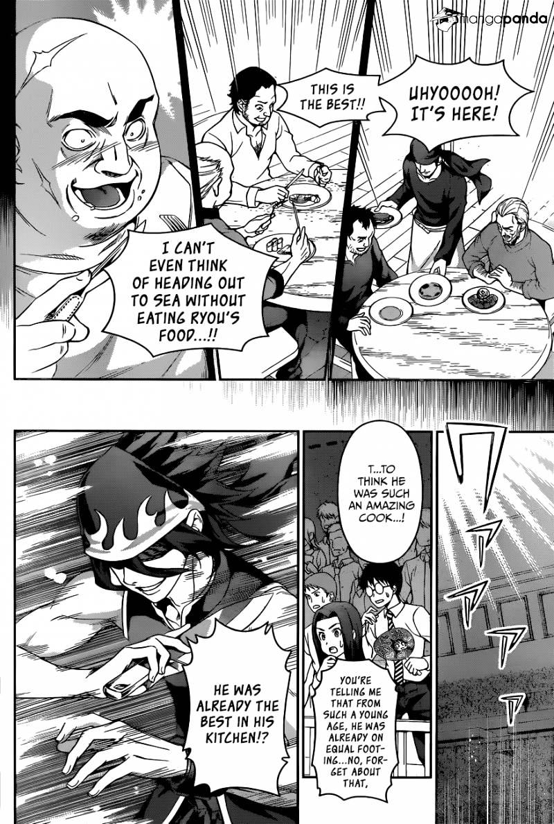Page 11 of Chapter 69
