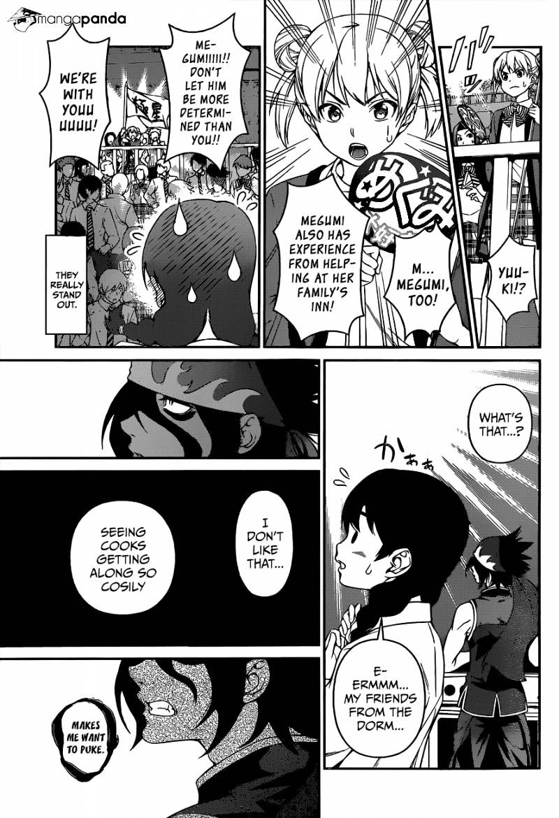 Page 12 of Chapter 69