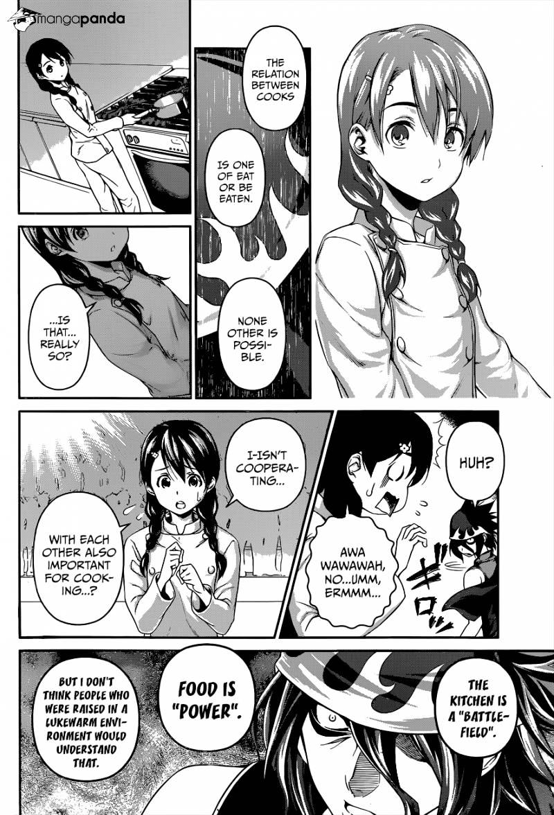 Page 13 of Chapter 69