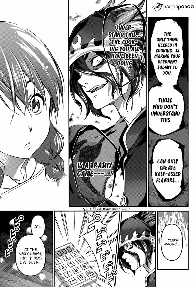 Page 14 of Chapter 69