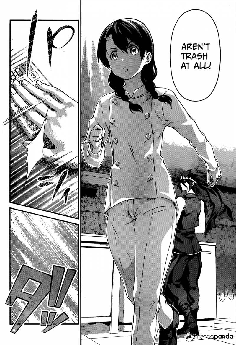 Page 15 of Chapter 69