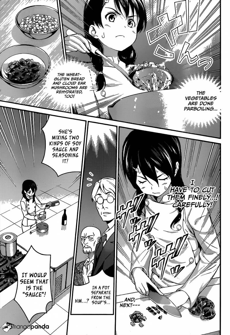 Page 16 of Chapter 69
