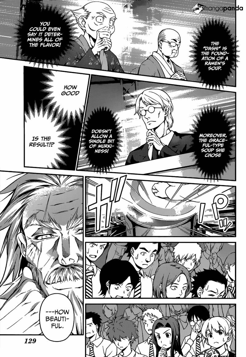 Page 18 of Chapter 69