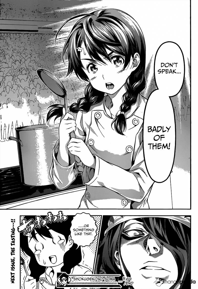 Page 20 of Chapter 69