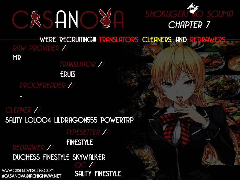 Page 1 of Chapter 7