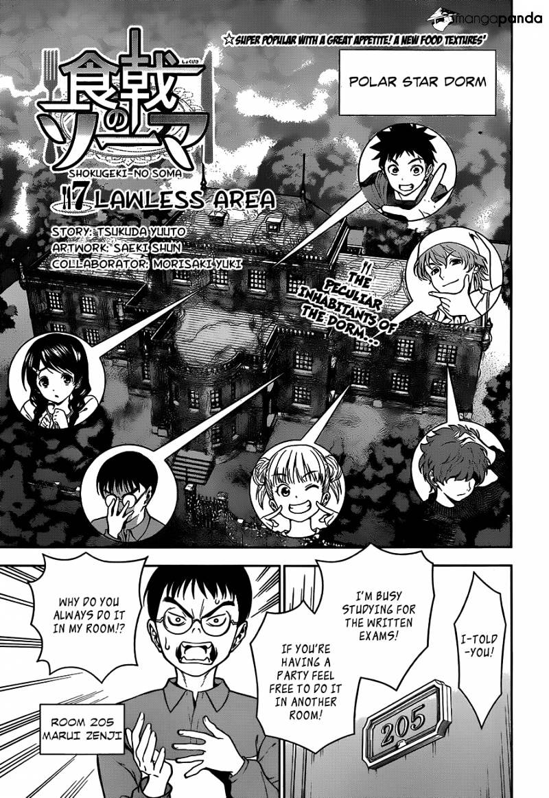 Page 5 of Chapter 7