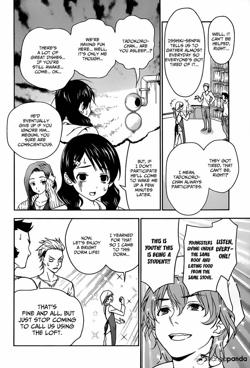 Page 8 of Chapter 7