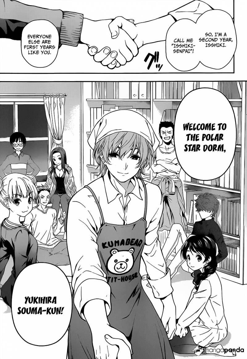 Page 9 of Chapter 7