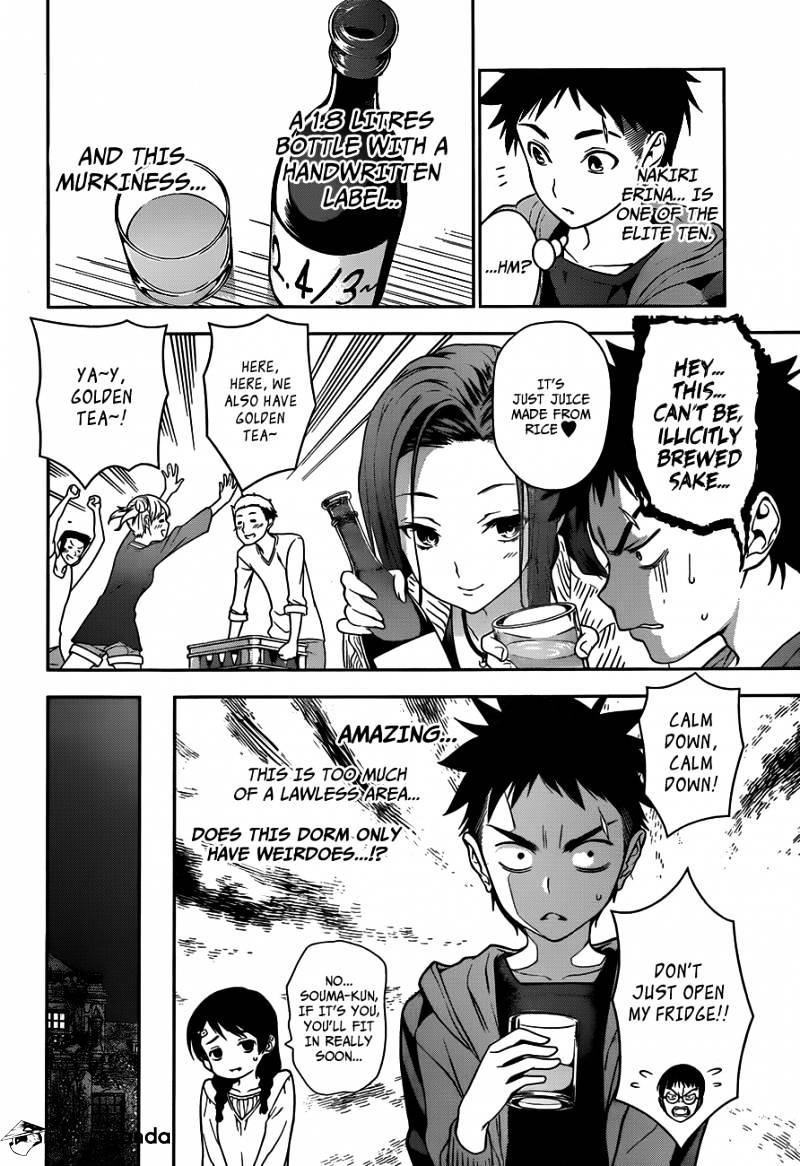 Page 12 of Chapter 7