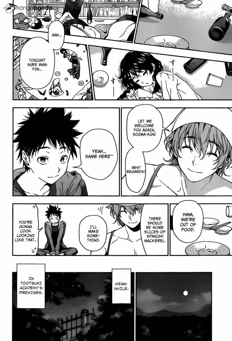 Page 16 of Chapter 7