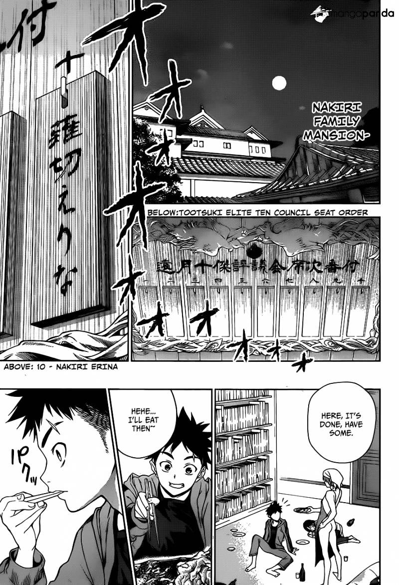 Page 17 of Chapter 7