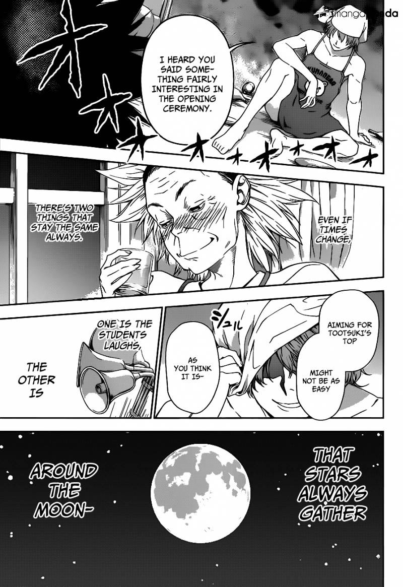 Page 19 of Chapter 7