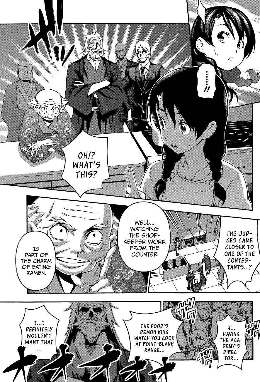 Page 4 of Chapter 70