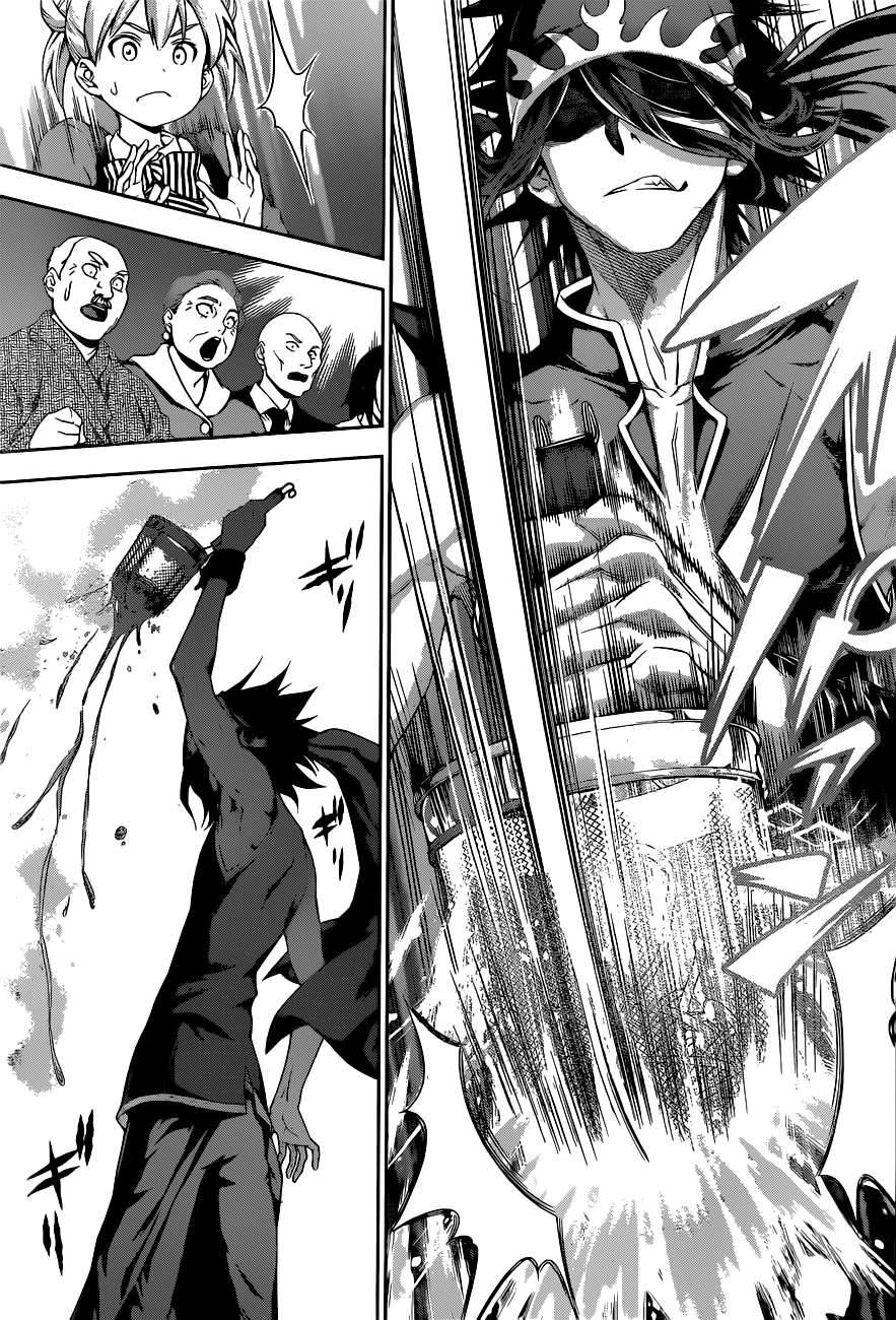 Page 6 of Chapter 70