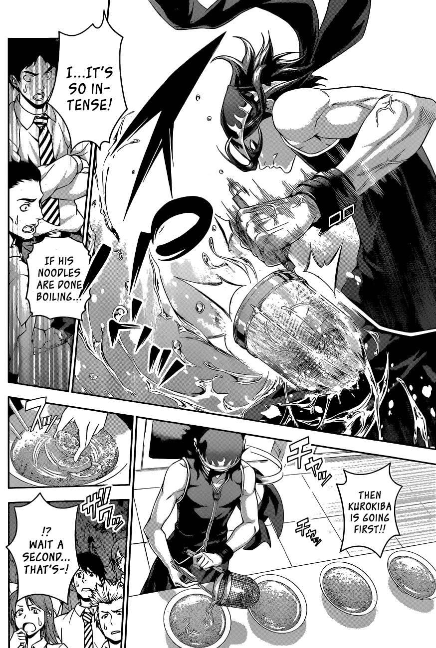Page 7 of Chapter 70