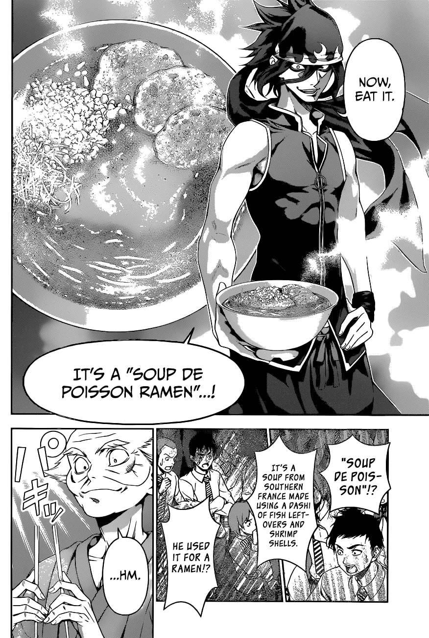 Page 9 of Chapter 70