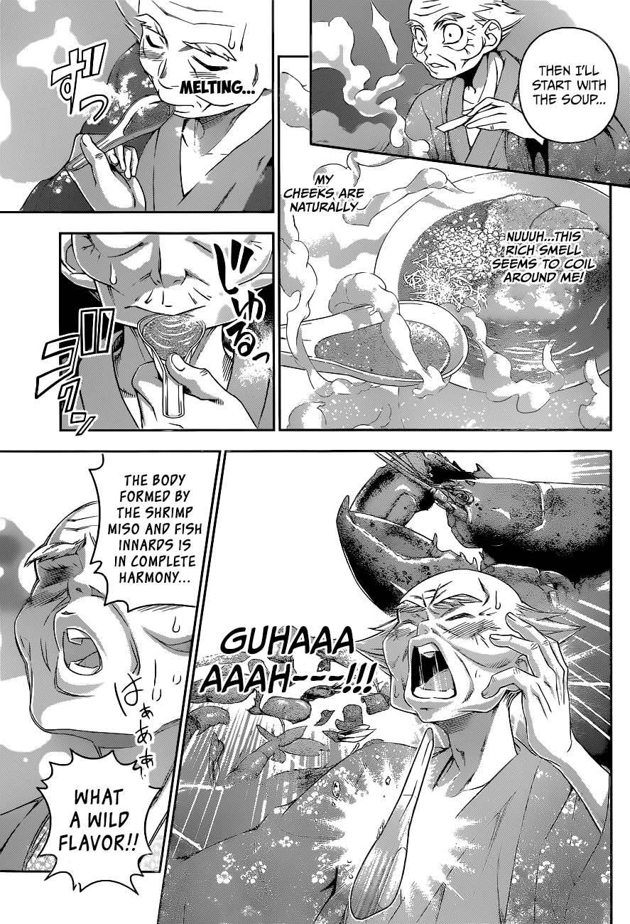 Page 10 of Chapter 70