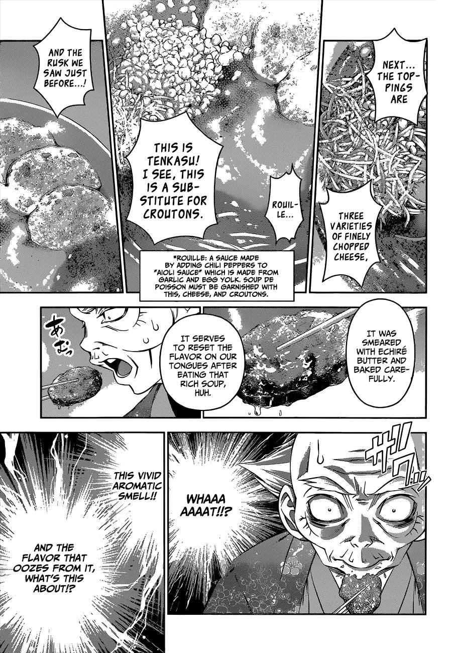 Page 12 of Chapter 70
