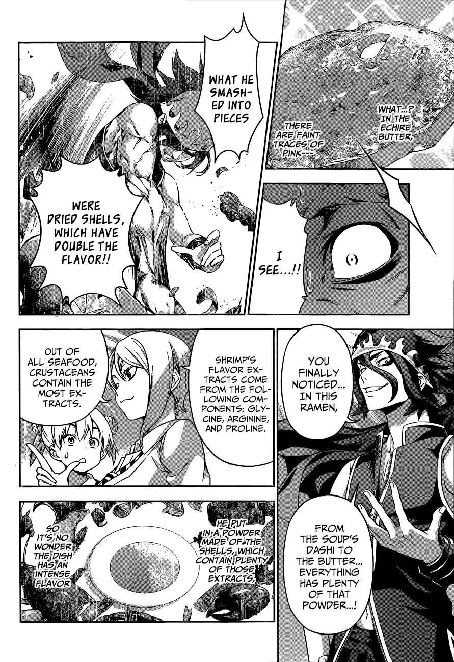 Page 13 of Chapter 70