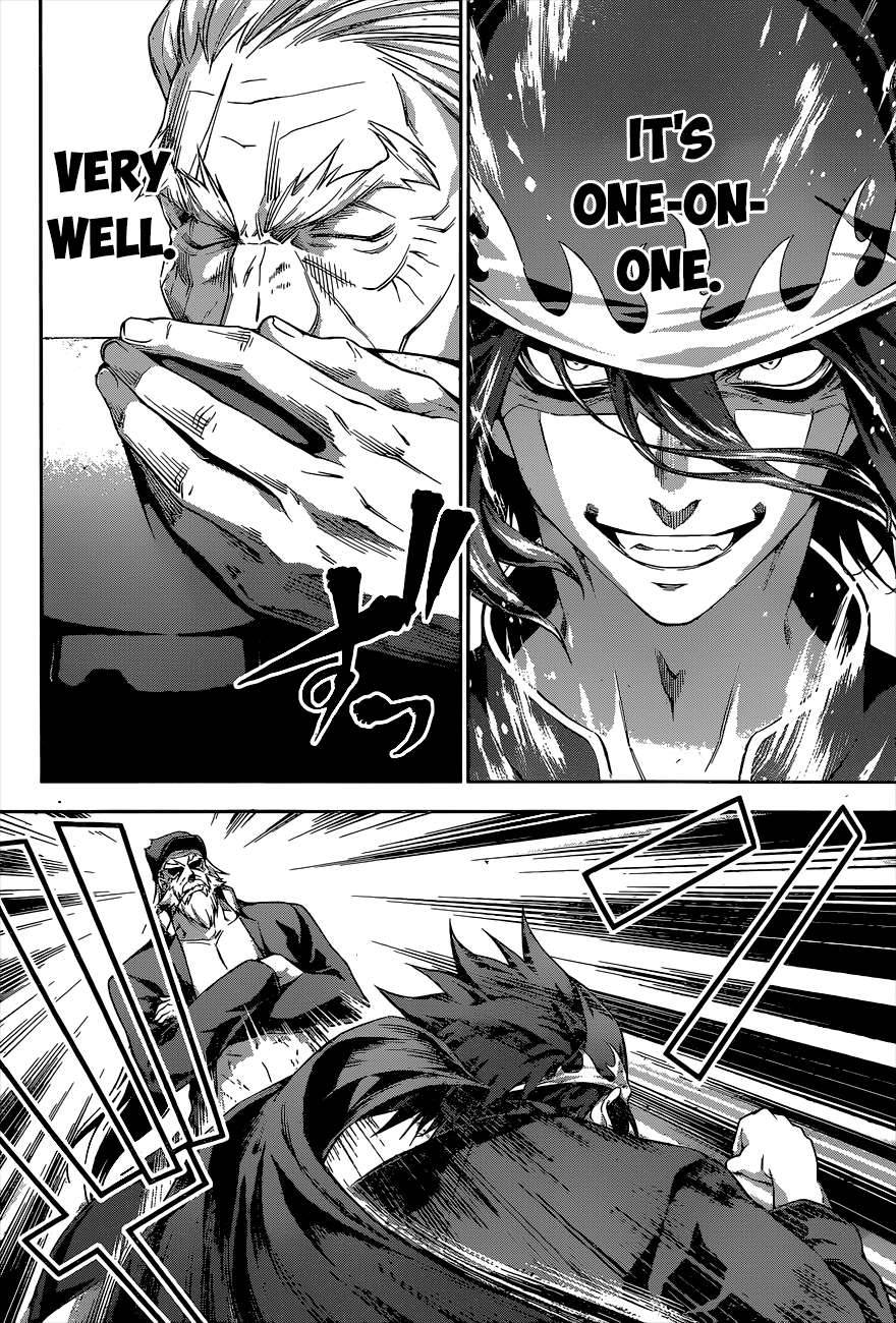 Page 16 of Chapter 70