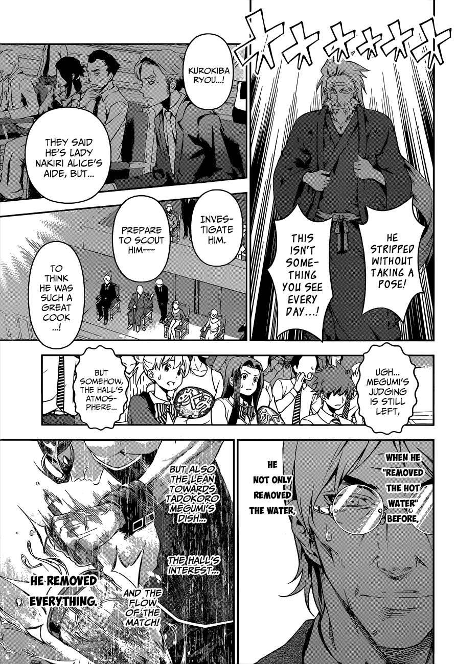 Page 19 of Chapter 70