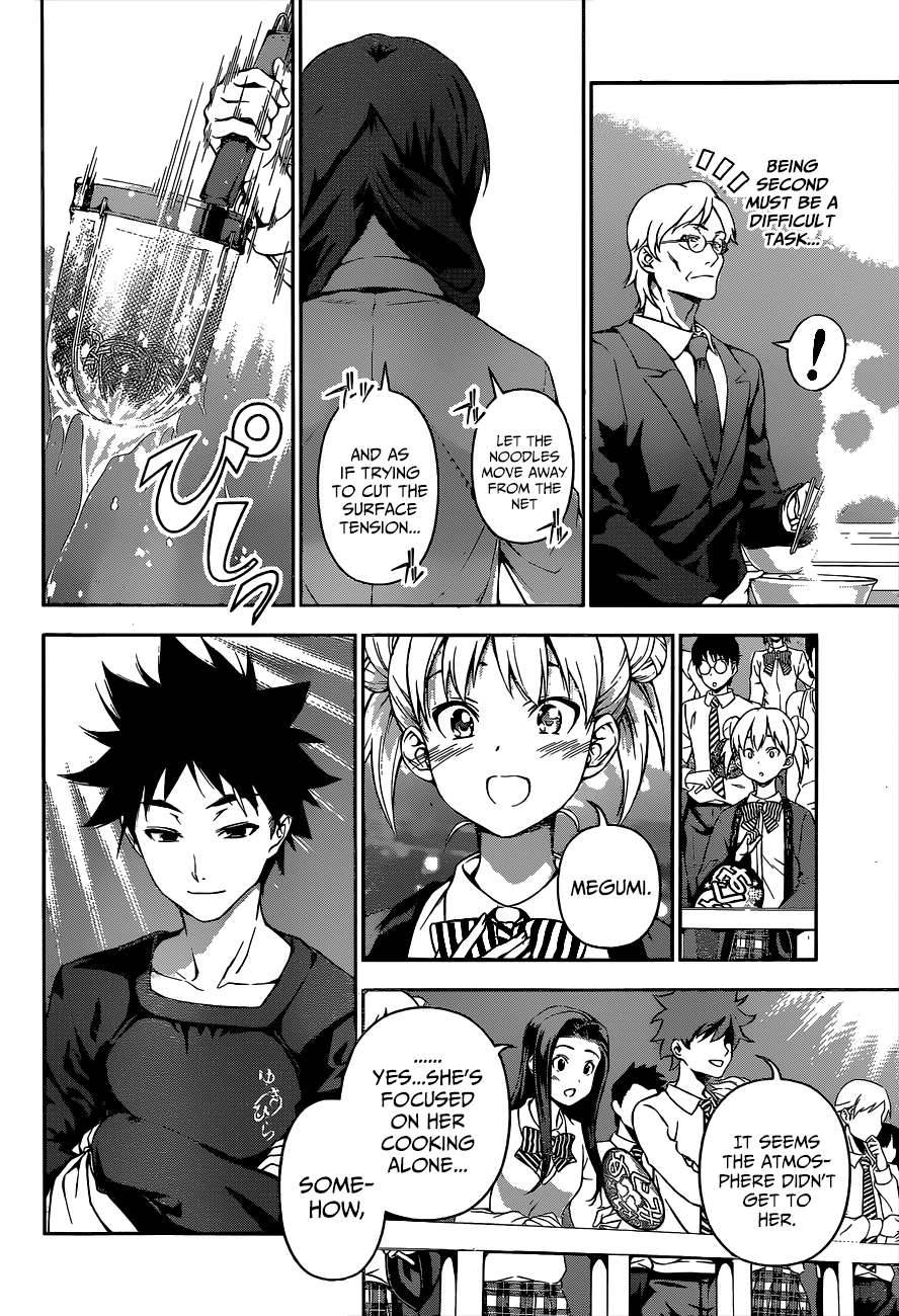 Page 20 of Chapter 70