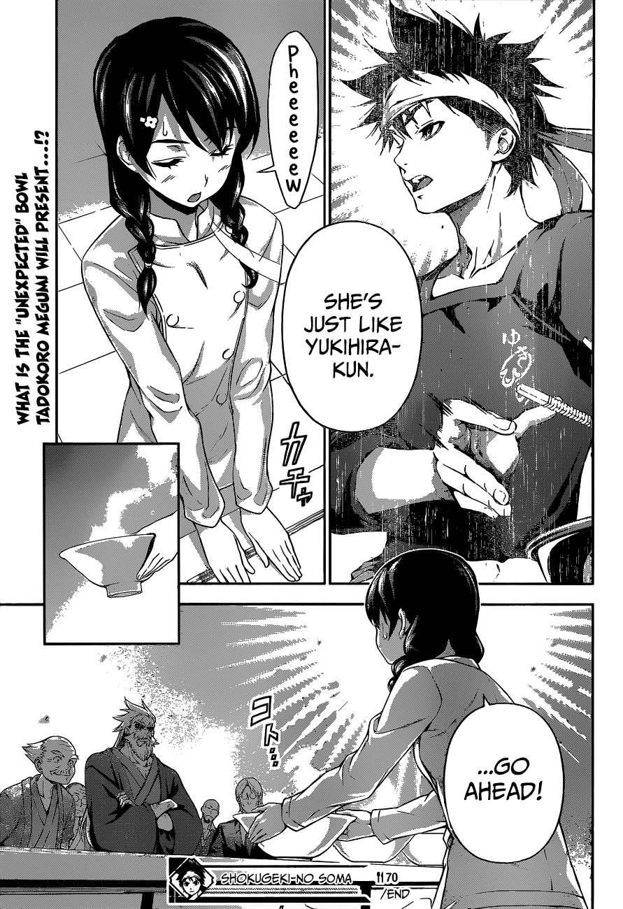 Page 21 of Chapter 70