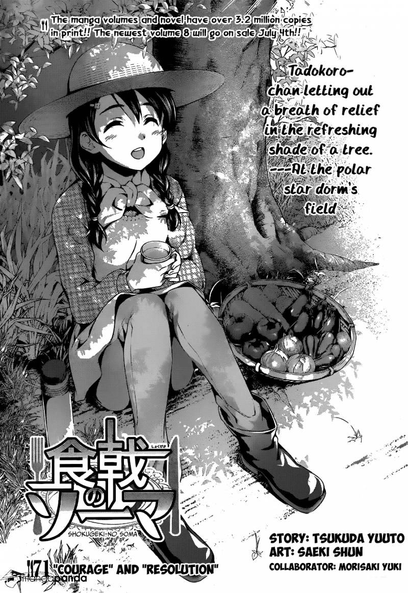 Page 2 of Chapter 71