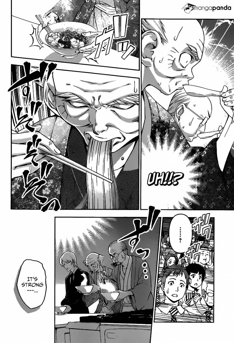 Page 5 of Chapter 71