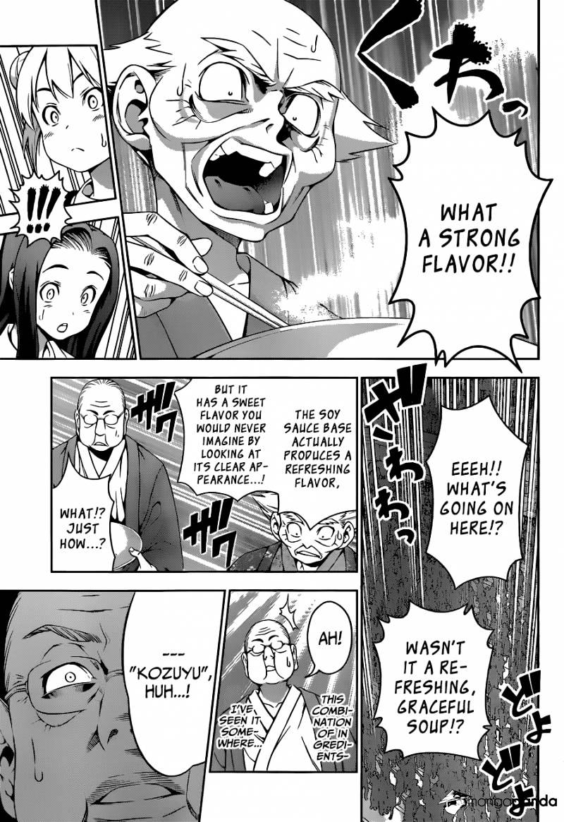 Page 6 of Chapter 71