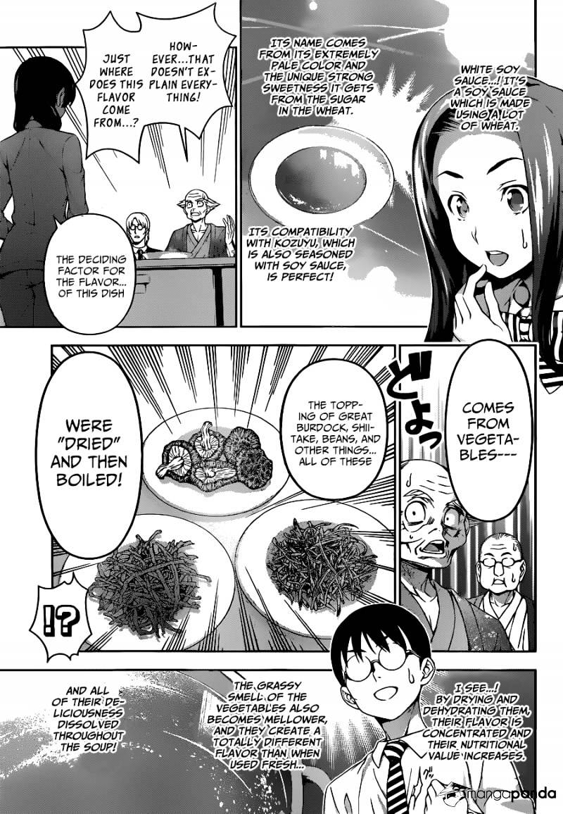 Page 8 of Chapter 71