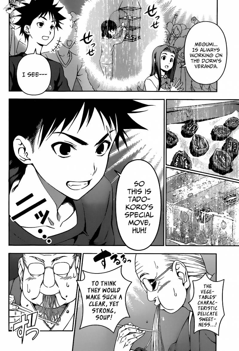 Page 9 of Chapter 71