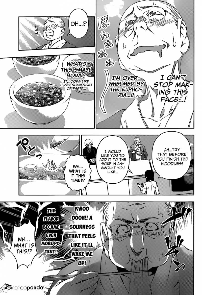 Page 10 of Chapter 71