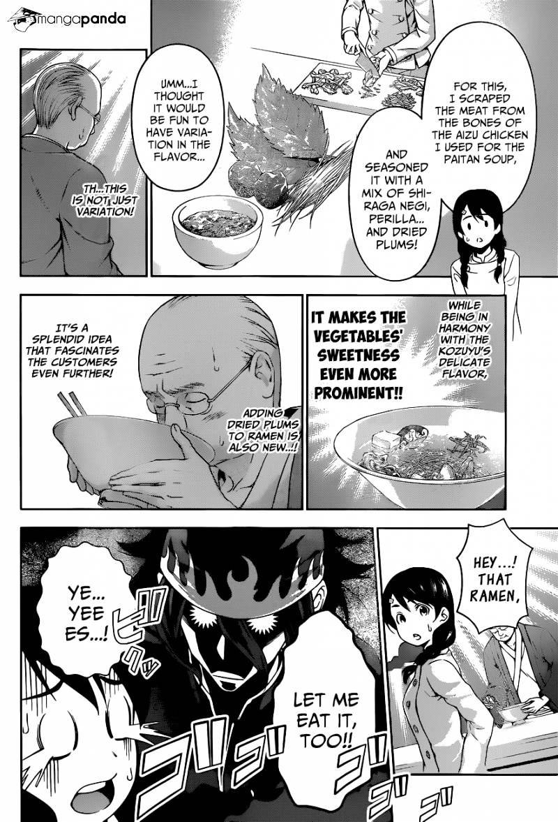 Page 11 of Chapter 71