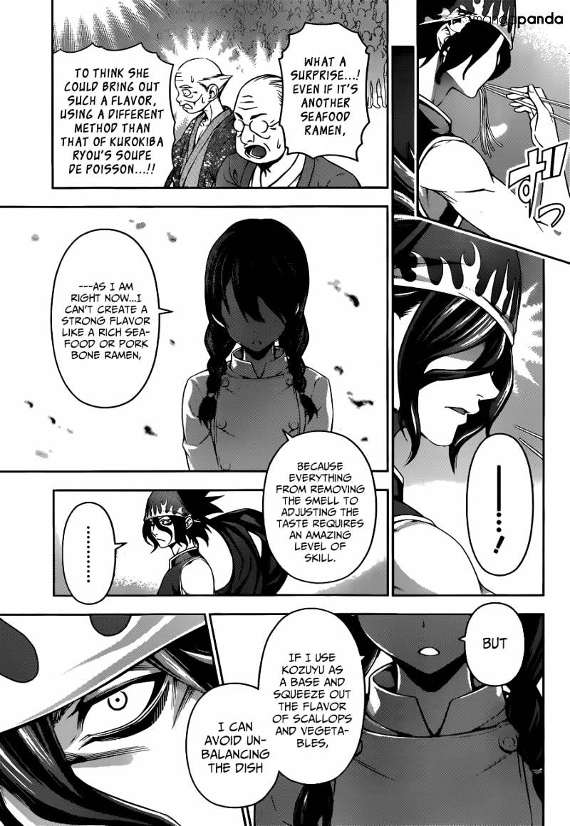 Page 12 of Chapter 71