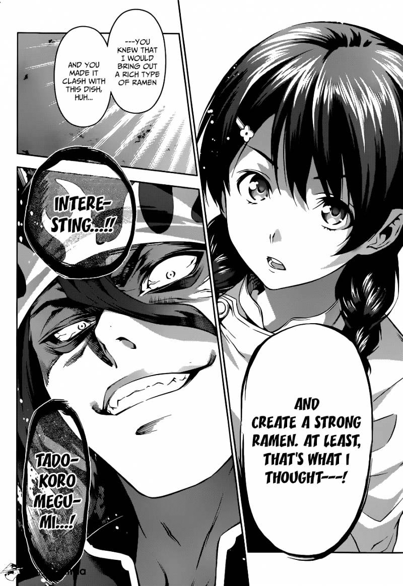 Page 13 of Chapter 71