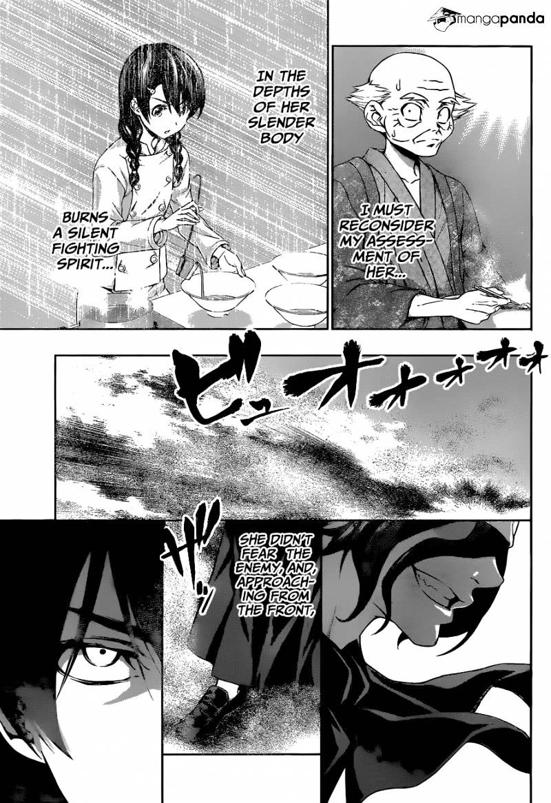 Page 14 of Chapter 71