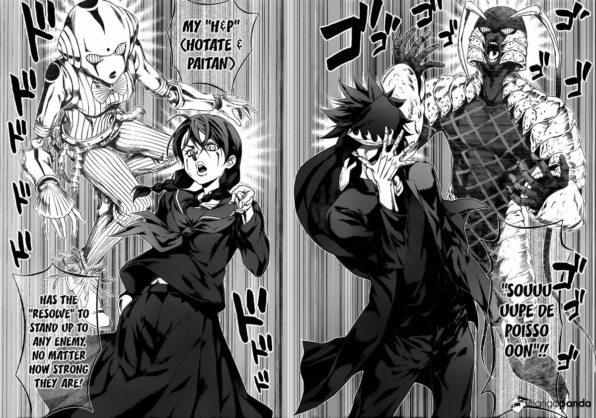 Page 17 of Chapter 71