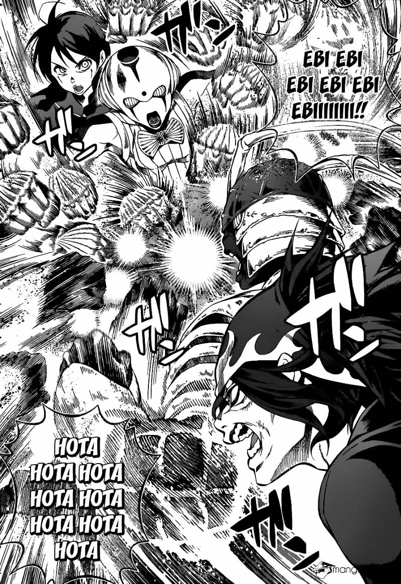 Page 18 of Chapter 71