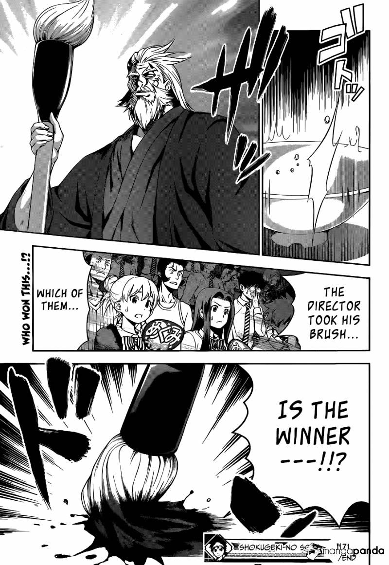 Page 19 of Chapter 71