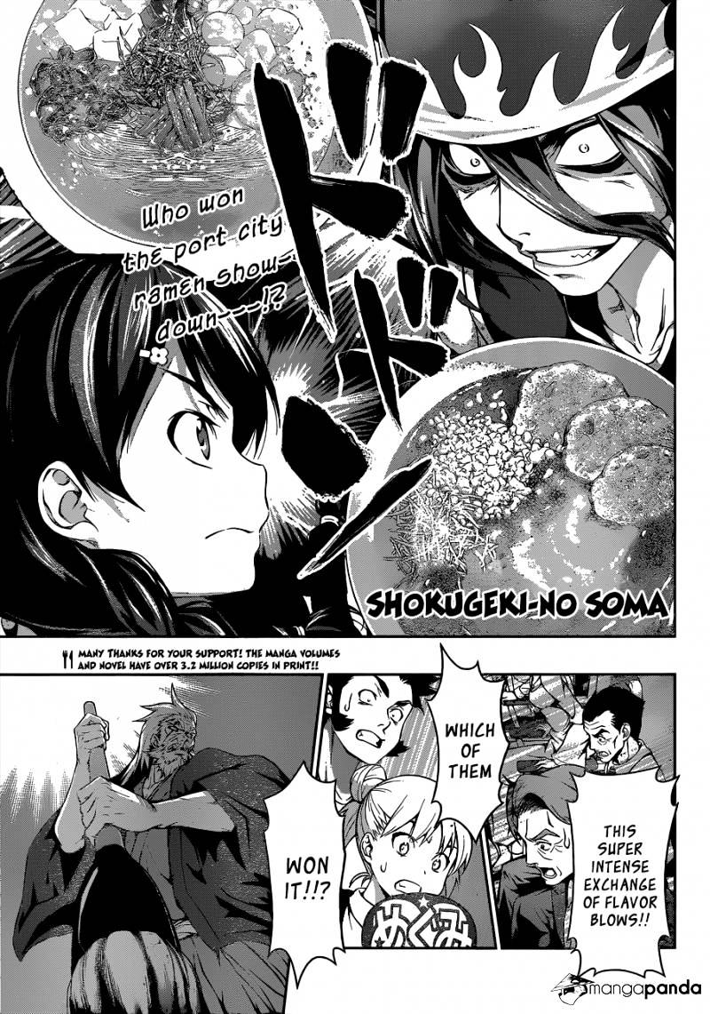 Page 2 of Chapter 72