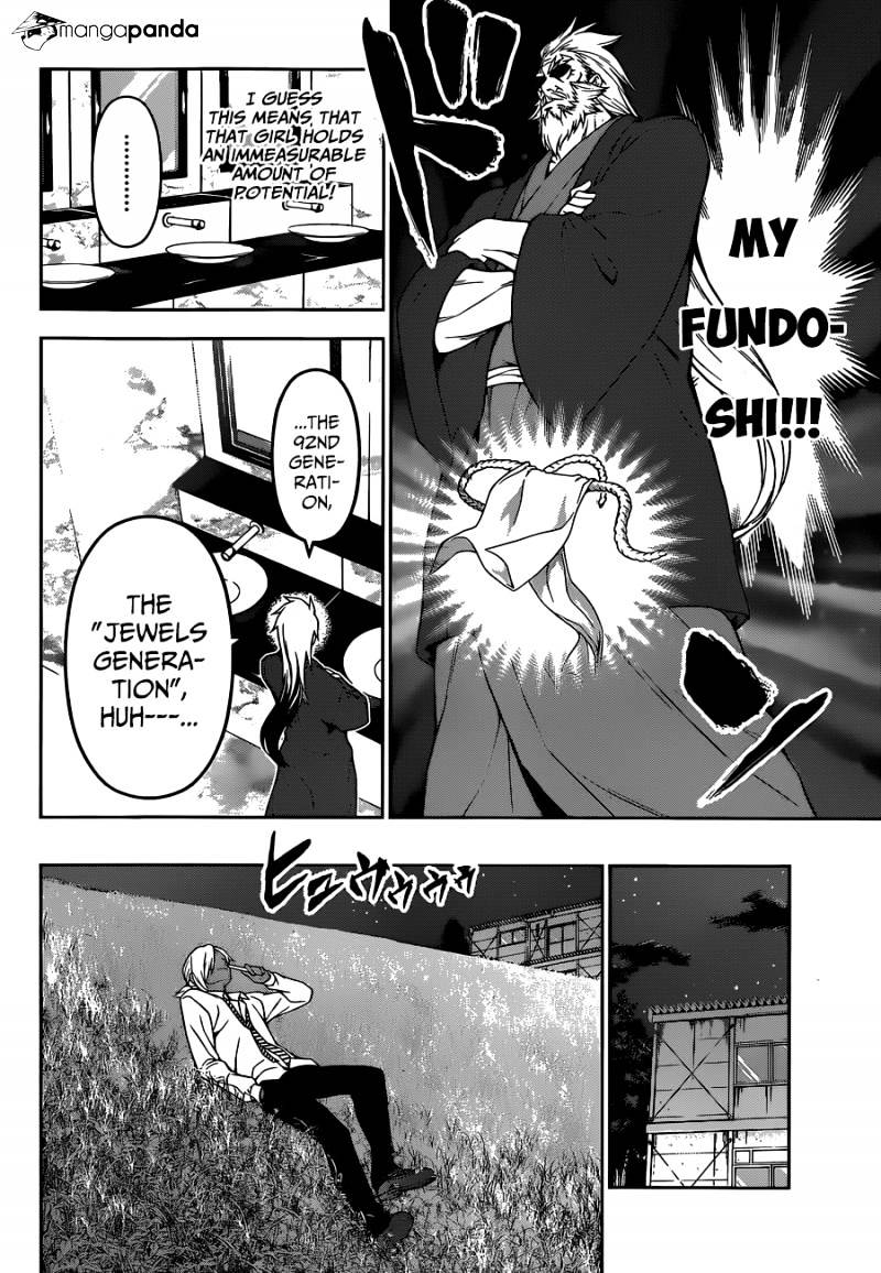 Page 13 of Chapter 72
